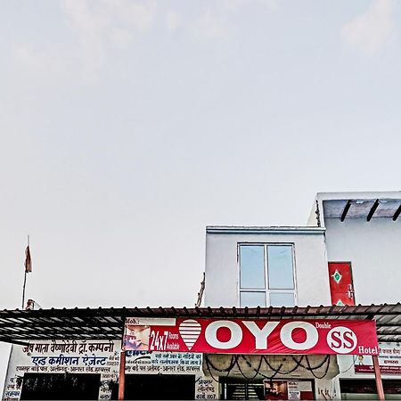 Oyo Double Ss Hotel Hāthras 外观 照片