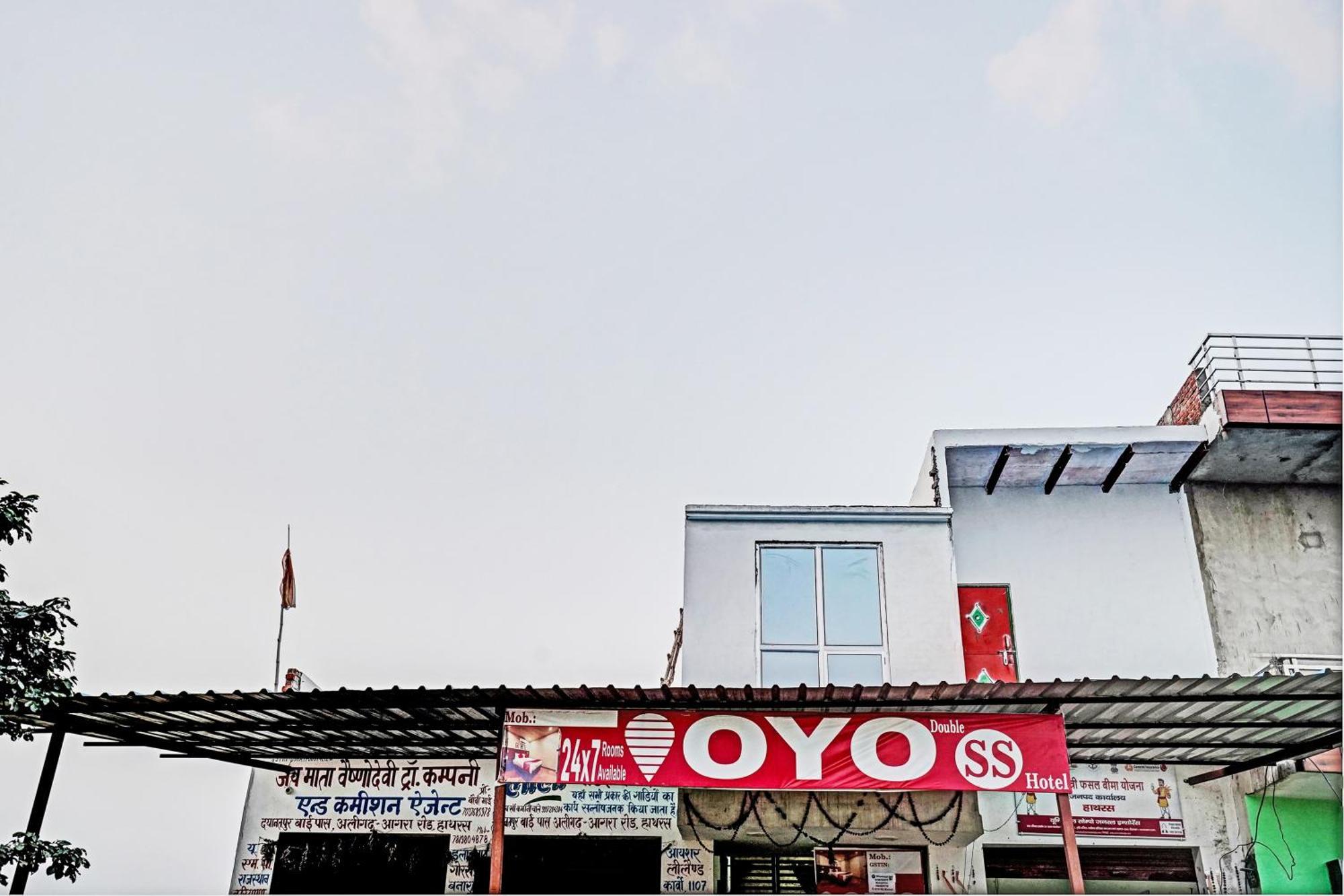 Oyo Double Ss Hotel Hāthras 外观 照片